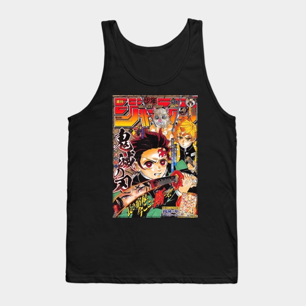 Mugen demon slayer Tank Top by coli